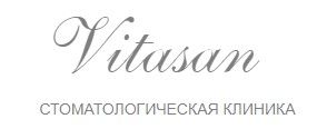 Vitasan