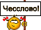 img20080727112617gif