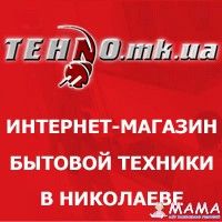 Интернет-магазин бытовой техники "Tehno.mk.ua"