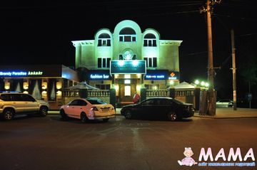 GARIKOV PALACE Residence Club