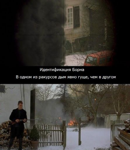 Киноляпы, или Из песни слов не выкинешь