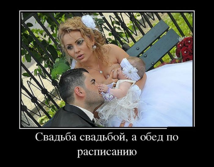 Демотиваторы (30 фото)