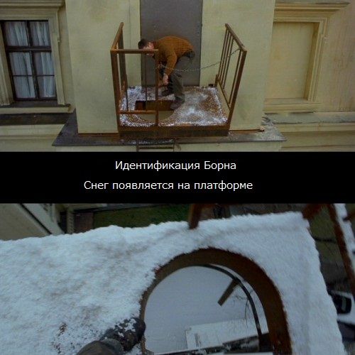 Киноляпы, или Из песни слов не выкинешь