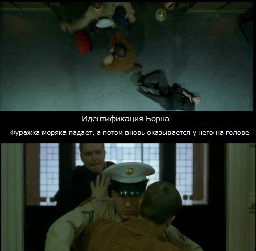 Киноляпы, или Из песни слов не выкинешь