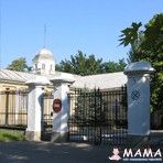 Санаторная школа-интернат № 4 для детей больных сколиозом