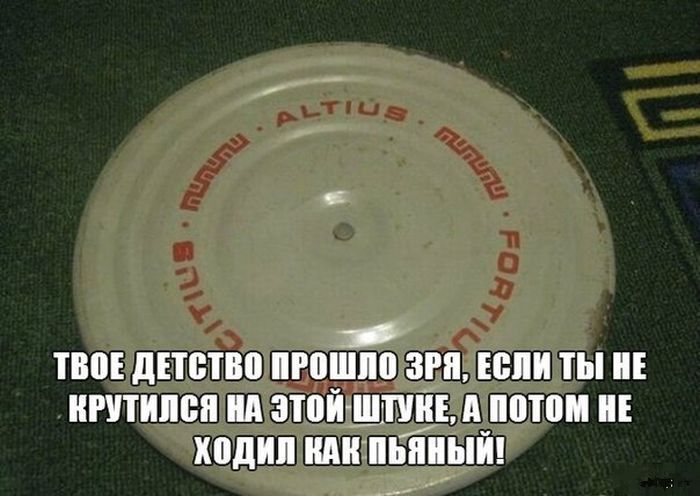 Прикольные картинки (127 фото)