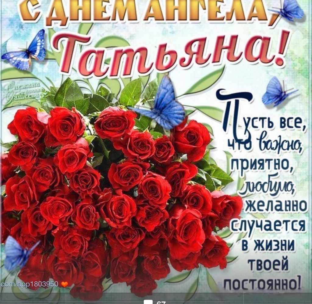 http://forum.pushkino.org/uploads/monthly_01_2015/post-13747-0-63292200-1422202465.jpg