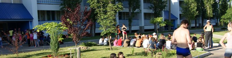 Детский лагерь "Космос" Рыбаковка