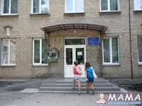 Детская поликлиника № 4
