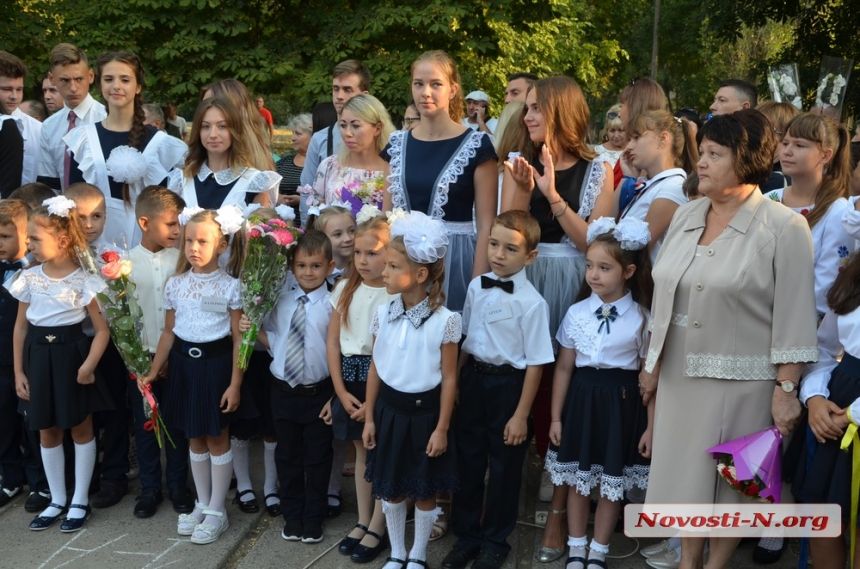 ÐÐµÐ½Ñ Ð·Ð½Ð°Ð½Ð¸Ð¹ Ð² Ð½Ð¸ÐºÐ¾Ð»Ð°ÐµÐ²ÑÐºÐ¾Ð¹ ÑÐºÐ¾Ð»Ðµ â3 Ð¾ÑÐ¼ÐµÑÐ¸Ð»Ð¸ Ñ ÐºÐ¾ÑÐ¾Ð»ÐµÐ²Ð¾Ð¹ Ð¸ Ð¼ÑÐ»ÑÐ½ÑÐ¼Ð¸ Ð¿ÑÐ·ÑÑÑÐ¼Ð¸