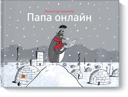 Книга 