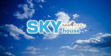 Кафе, Караоке-клуб SkyHouse