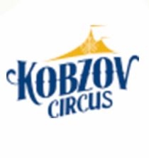 Цирк Кобзов