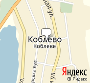 Карта: ДОЛ "САЛЮТ" Коблево