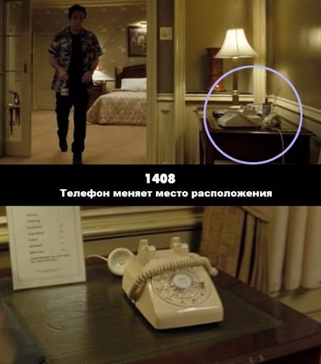 Киноляпы, или Из песни слов не выкинешь