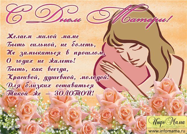 Найти кота уровень 1761