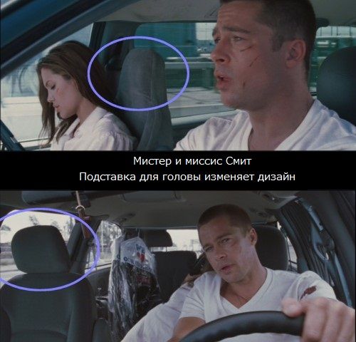 Киноляпы, или Из песни слов не выкинешь