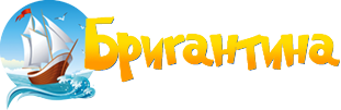 Детский оздоровительный лагерь "Бригантина"