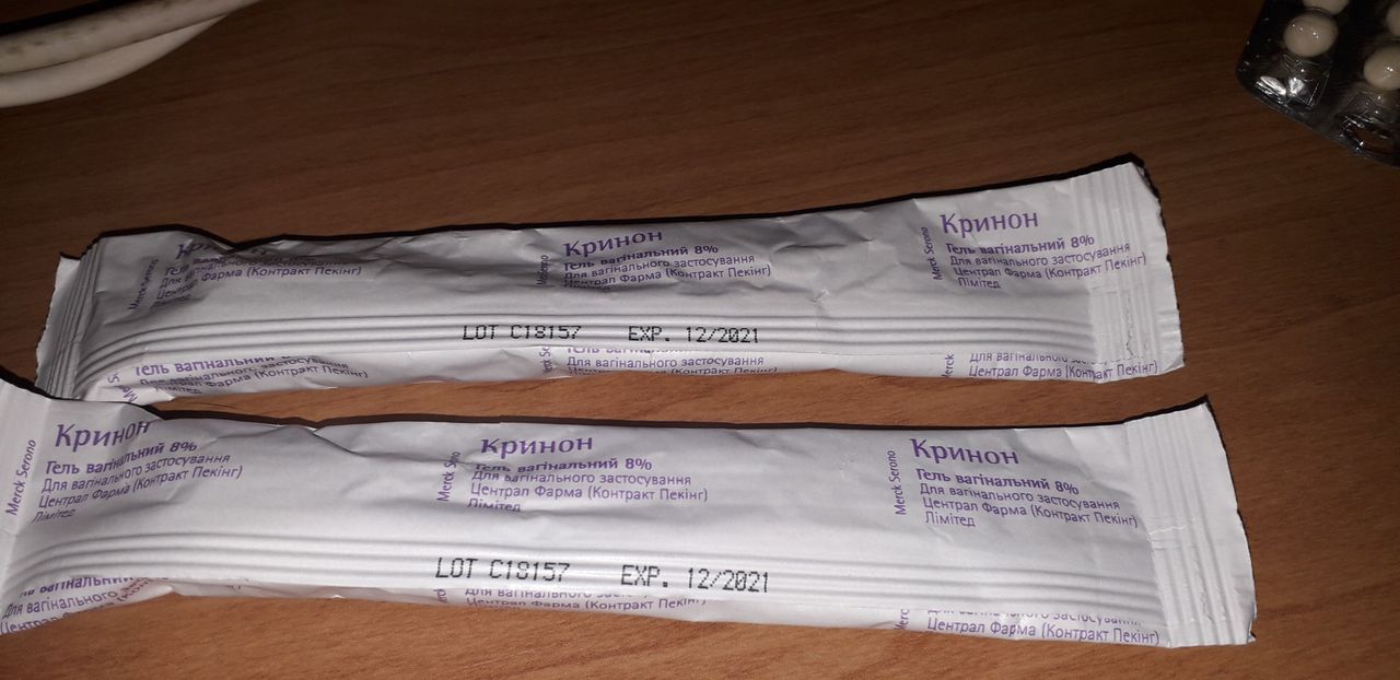 продаю гель Кринон 8%