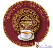 Компания "Канон-А"