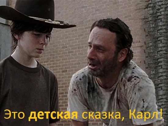 Добрая сказка школа, Дети, сказка, Учеба
