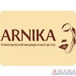 Николаевский Медицинский Центр Arnika