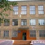 Средняя общеобразовательная школа І-ІІІ ступеней № 28 Ленинский район