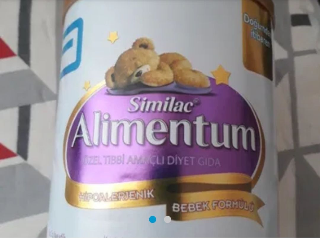 Симилак алиментум