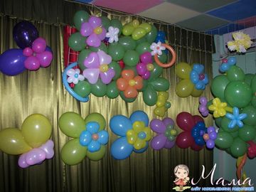 Фото 3