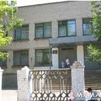 Средняя общеобразовательная школа І-ІІІ ступеней № 12 Центральный район