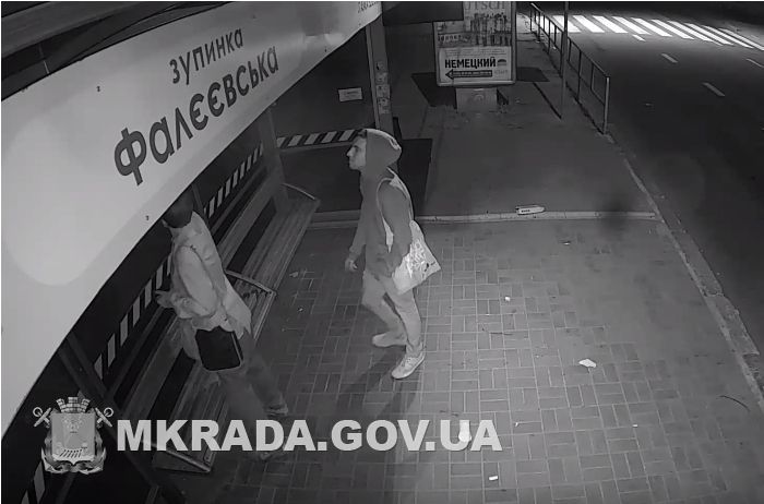 Ð ÐÐ¸ÐºÐ¾Ð»Ð°ÐµÐ²Ðµ Ð·Ð° Ð²Ð¾Ð·Ð½Ð°Ð³ÑÐ°Ð¶Ð´ÐµÐ½Ð¸Ðµ ÑÐ°Ð·ÑÑÐºÐ°Ð»Ð¸ ÑÑÐ»Ð¸Ð³Ð°Ð½Ð¾Ð², Ð¸Ð·ÑÐ¸ÑÐ¾Ð²Ð°Ð²ÑÐ¸Ñ Ð½Ð¾Ð²ÑÑ Ð¾ÑÑÐ°Ð½Ð¾Ð²ÐºÑ