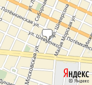 Карта: Предметы из прошлого