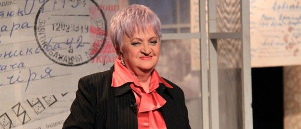 Умерла Тамара Щербатюк