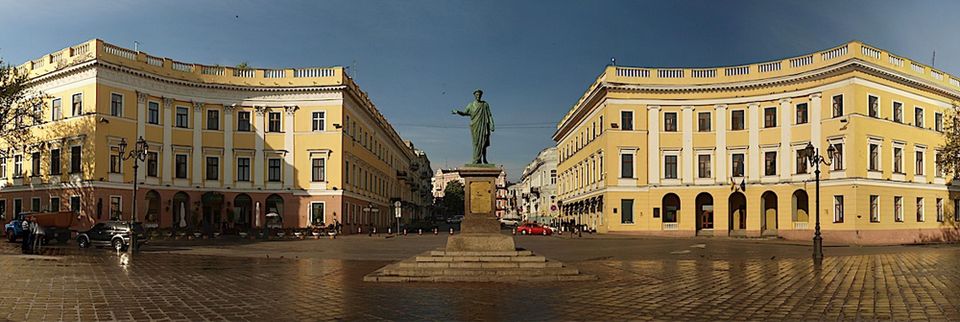 Город Одесса
