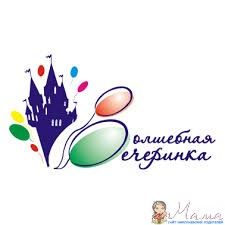 Праздничное агентство "Волшебная Вечеринка"
