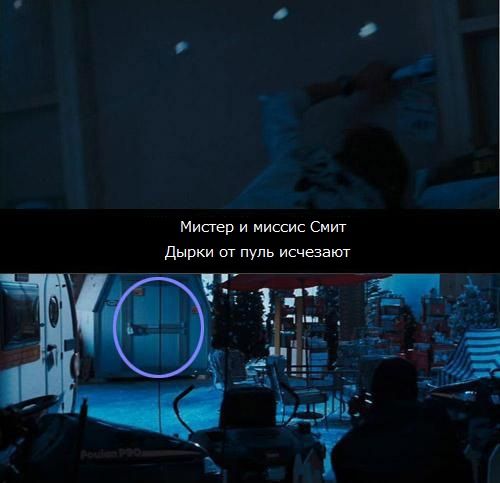 Киноляпы, или Из песни слов не выкинешь