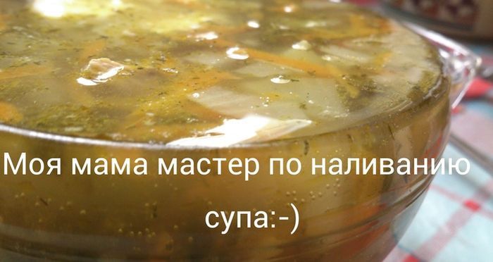 Прикольные картинки (107 фото)